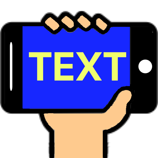 Shouty - Big Text Banner logo