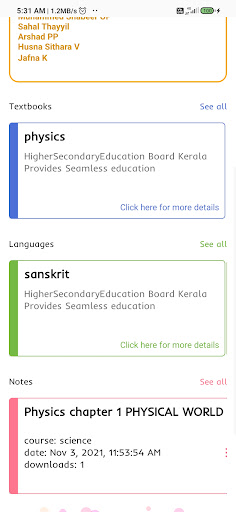 Grade Plus 1 Screen 3