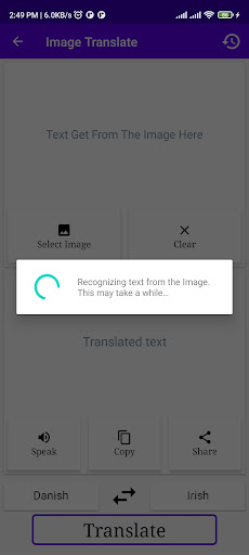 Danish To Irish Translator Screen 3