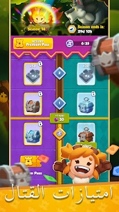 لعبة Rush Arena مهكرة 4