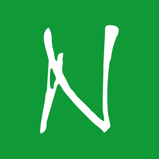 Healing by Nakamura logo