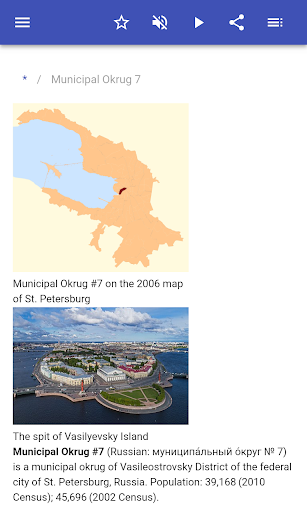 Municipalities of St. Petersburg