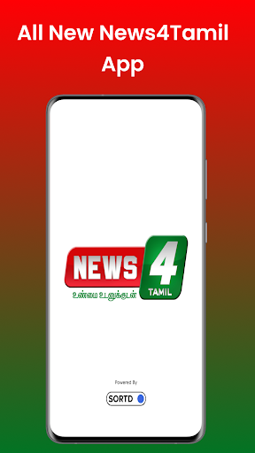 Android application News4Tamil screenshort