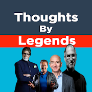 Motivational Quotes-Thoughts By Legends