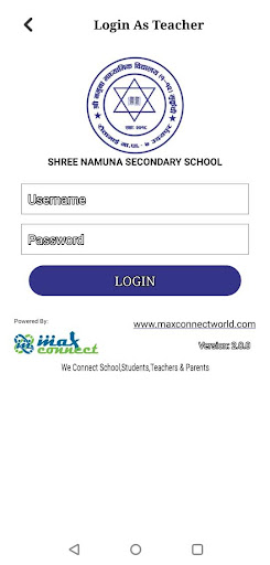 SHREE NAMUNA SECONDARY SCHOOL Screen 3