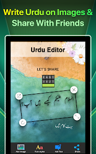 Easy Urdu Keyboard MOD APK (Full Unlocked) 12