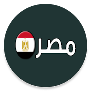 Top 36 Business Apps Like Egypt Postal Code - Egypt Post - Best Alternatives