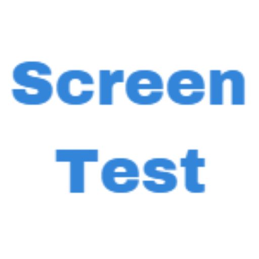 Screen Test - detect screen logo