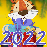 Поздравления 2022 (год Тигра) icon