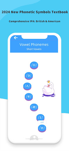 Android application English Pronunciation IPA screenshort