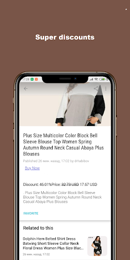 Plus Size & Curve Clothing Screen 2