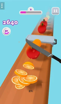 silce furpect - Screenshot 1