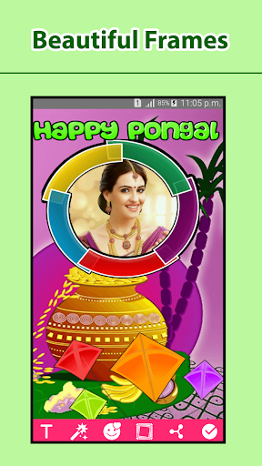 Pongal Photo Frames Sankranti
