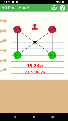 Android application AO Pong Hau K'i screenshort