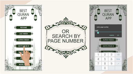 Quran e Majeed - القرآن الكريم Screenshot 4 - AppWisp.com