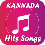 KANNADA HITS SONGS icon