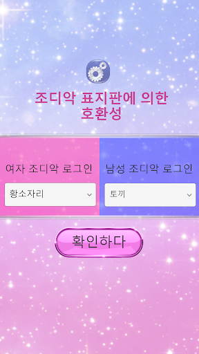 앱 미리보기