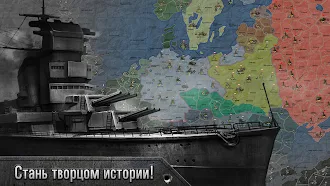 Game screenshot Sandbox WW2－Стратегия и Тактик mod apk