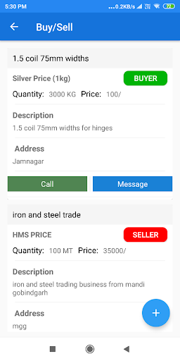 Steel Market Alerts Screen 3