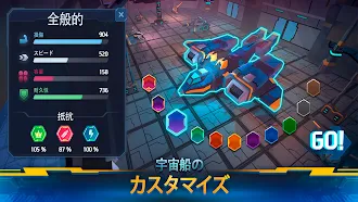 Game screenshot スペースサバイバル: Sci-Fi RPGサバイバルゲーム hack