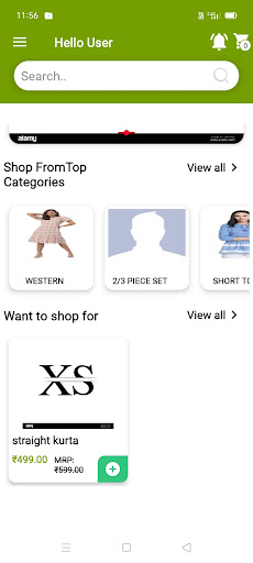 Android application VOUGE FACTORY screenshort