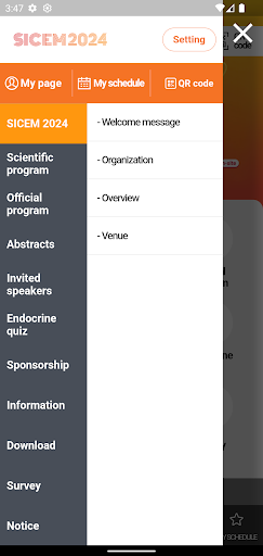 SICEM 2024 Screenshot 3 - AppWisp.com