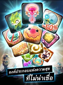 ภาพหน้าจอ