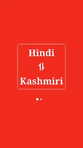 Kashmiri Hindi Translator
