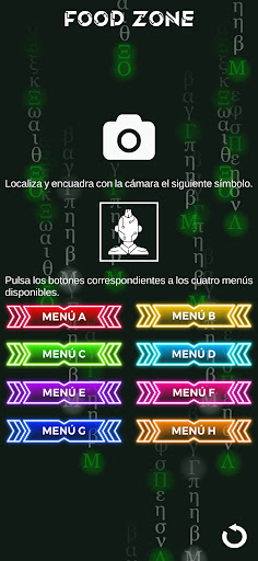 Sector 77 Screen 2