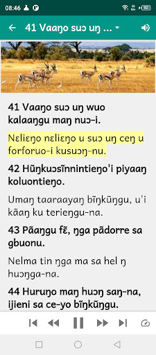 Proverbes cerma Screen 3