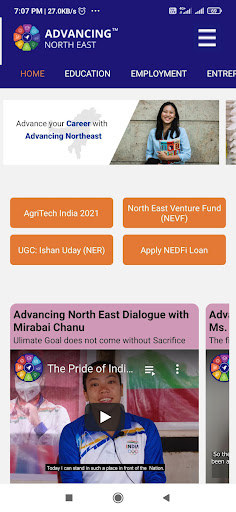 Android application Advancing North East screenshort