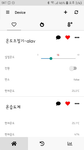 Android application RAONIX screenshort