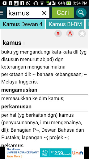 Kamus Pro Online Dictionary screenshot 3
