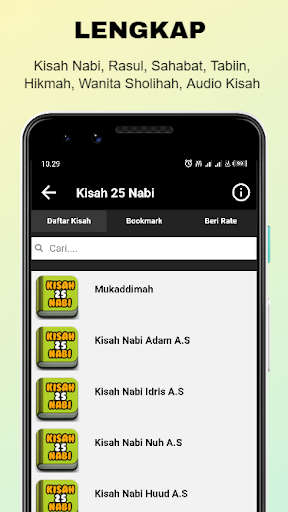 Kisah 25 Nabi dan Rasul Screenshot 2 - AppWisp.com