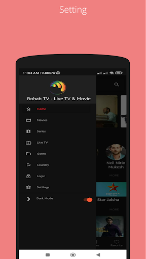 Hotflix BD Screen 2
