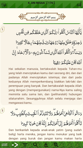 Al Quran Digital Indonesia - A Screen 2