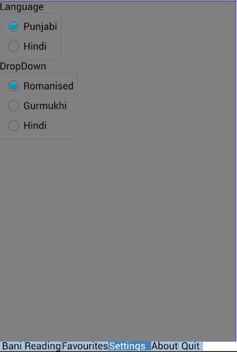 GurbaniExplorer 2.0 Screenshot 4 - AppWisp.com