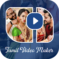Tamil Lyrical Video maker