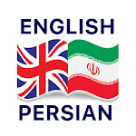 Cover Image of Скачать English Persian Dictionary  APK