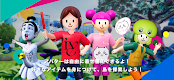 screenshot of バーチャル冒険アイランド2022
