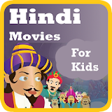 Hindi Movies For Kids icon