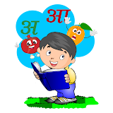 Kids Hindi Akshar Book - Hindi alphabets for Kids icon
