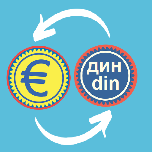 euro-serbian-dinar-converter-google-play