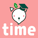大学生の時間割とシフト管理 yagitime - Androidアプリ