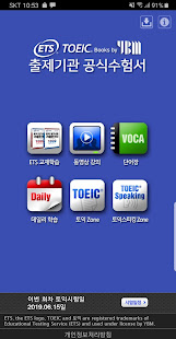Bản xem trước ứng dụng