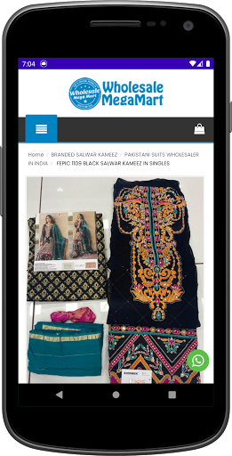 Wholesale Mega Mart Screen 2