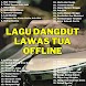 Lagu Dangdut Lawas Offline - Androidアプリ