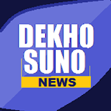 Mp news ,Dekho suno offline icon