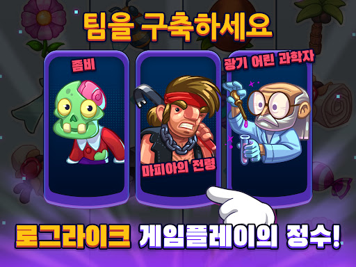 앱 미리보기