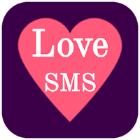 লাভ এস এম এস /Balobashar sms/Love sms
